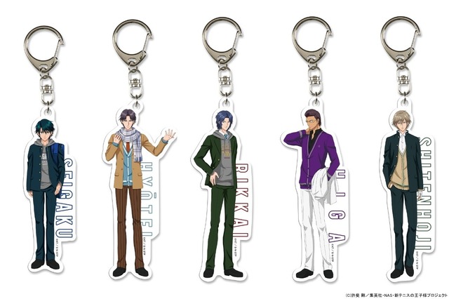「新テニスの王子様×SPINNS　トレーディングアクリルチャーム」1,100円（税込／送料・手数料別途）（C）許斐 剛/集英社・NAS・新テニスの王子様プロジェクト