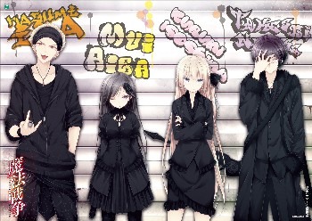 オリジナルB2ポスター(C) スズキヒサシ／株式会社ＫＡＤＯＫＡＷＡ　メディアファクトリー刊／すばる魔法学院