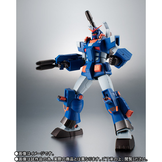 「ROBOT魂 ＜SIDE MS＞ FA-78-1 パーフェクトガンダムII（フルアーマータイプ） ver. A.N.I.M.E.」販売価格：7,700円（税込）（C）創通・サンライズ