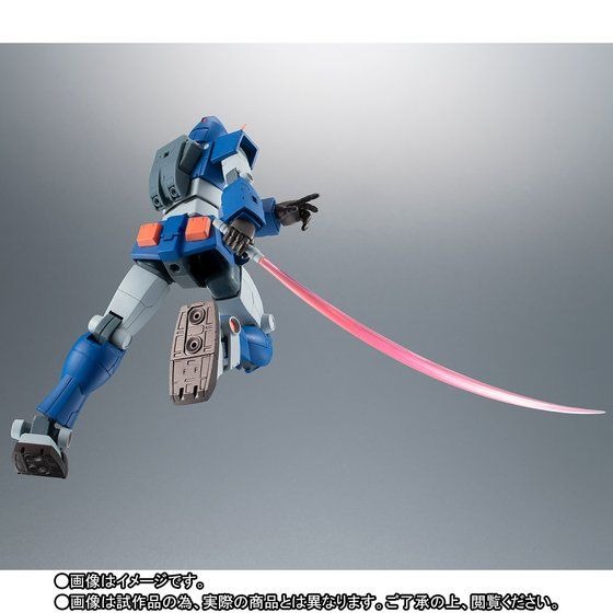 「ROBOT魂 ＜SIDE MS＞ FA-78-1 パーフェクトガンダムII（フルアーマータイプ） ver. A.N.I.M.E.」販売価格：7,700円（税込）（C）創通・サンライズ