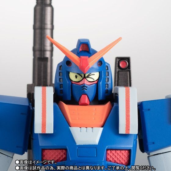 「ROBOT魂 ＜SIDE MS＞ FA-78-1 パーフェクトガンダムII（フルアーマータイプ） ver. A.N.I.M.E.」販売価格：7,700円（税込）（C）創通・サンライズ