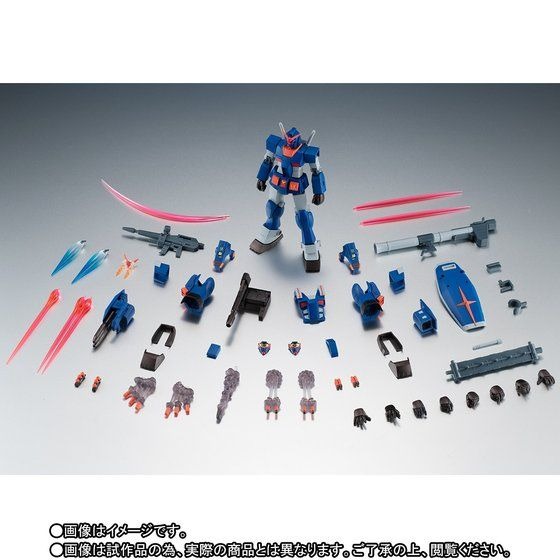 「ROBOT魂 ＜SIDE MS＞ FA-78-1 パーフェクトガンダムII（フルアーマータイプ） ver. A.N.I.M.E.」販売価格：7,700円（税込）（C）創通・サンライズ