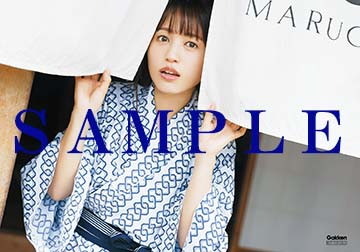 「逢田梨香子1stフォトブック RIKAKO’S FILM」マルサン書店：ブロマイド　3,000円（税別）