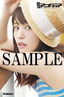 「逢田梨香子1stフォトブック RIKAKO’S FILM」ダブル購入特典キャンペーン　