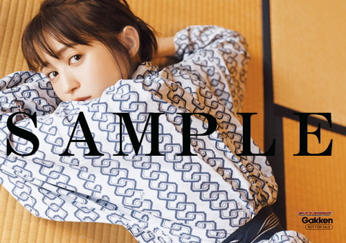 「逢田梨香子1stフォトブック RIKAKO’S FILM」ゲーマーズ：クリアファイル、ブロマイド　3,000円（税別）