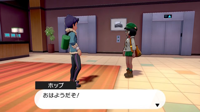 親子で『ポケモンシールド』！突然やってきた怪しい人を前に、娘のリアクションは「いかのおすし」！？