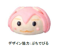 「桜ミクまん(こしあん) 」（税込価格160円 2月5日（水）より北海道で先行販売、2月中旬より全国で発売予定