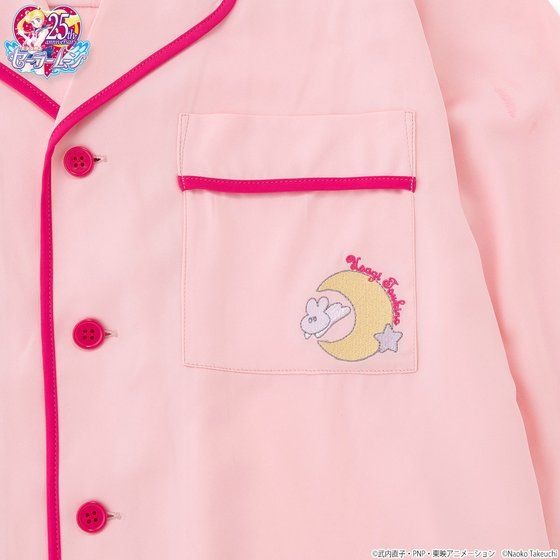 「美少女戦士セーラームーン うさぎちゃんのおやすみシリーズ」「うさぎのパジャマセット」9350円（C）武内直子・PNP・東映アニメーション（C）Naoko Takeuchi