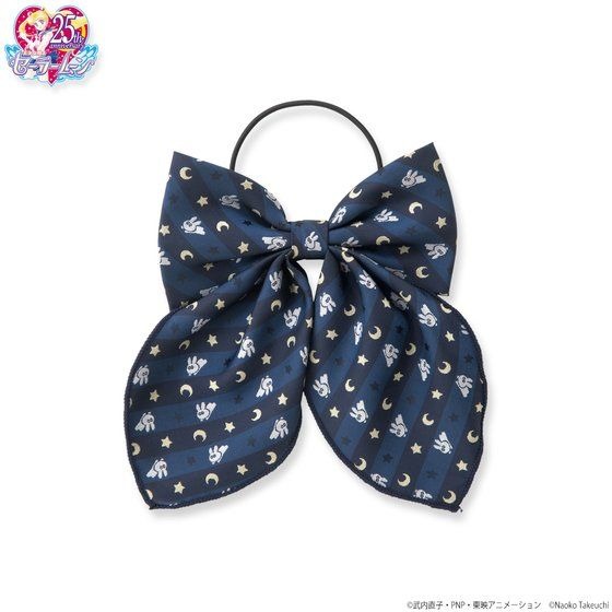 「美少女戦士セーラームーン うさぎちゃんのおやすみシリーズ」「お布団柄ヘアアクセサリー」リボンヘアゴム：1320円（C）武内直子・PNP・東映アニメーション（C）Naoko Takeuchi