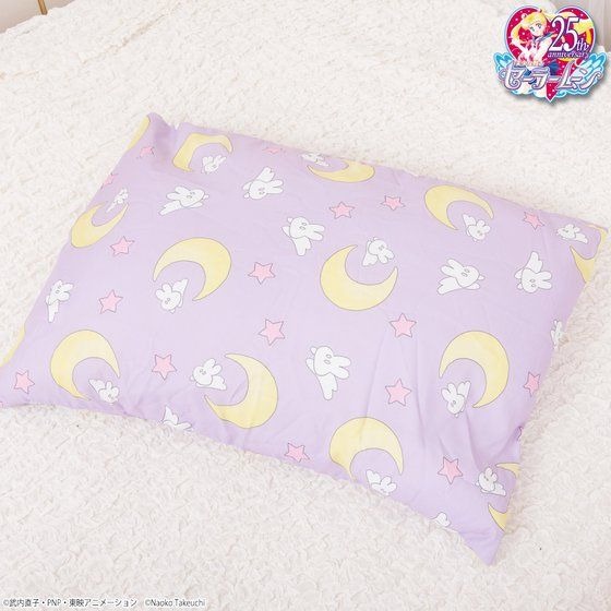 「美少女戦士セーラームーン うさぎちゃんのおやすみシリーズ」「うさぎのお布団カバーセット」7150円（C）武内直子・PNP・東映アニメーション（C）Naoko Takeuchi