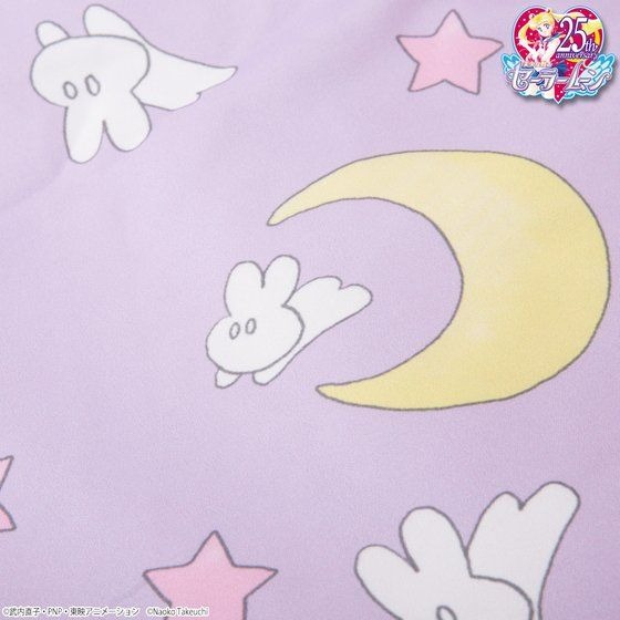 「美少女戦士セーラームーン うさぎちゃんのおやすみシリーズ」「うさぎのお布団カバーセット」7150円（C）武内直子・PNP・東映アニメーション（C）Naoko Takeuchi