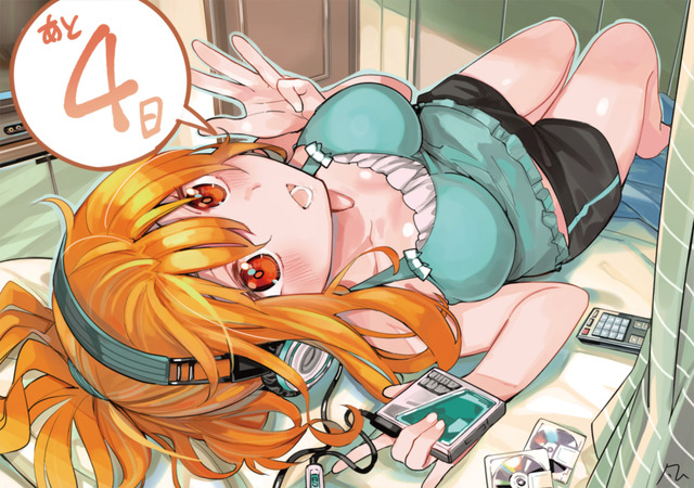 『ぼくたちのリメイク』カウントダウン画像