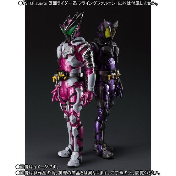 「S.H.Figuarts 仮面ライダー迅 フライングファルコン」6,380円（税込）（C）2019 石森プロ・テレビ朝日・ADK EM・東映