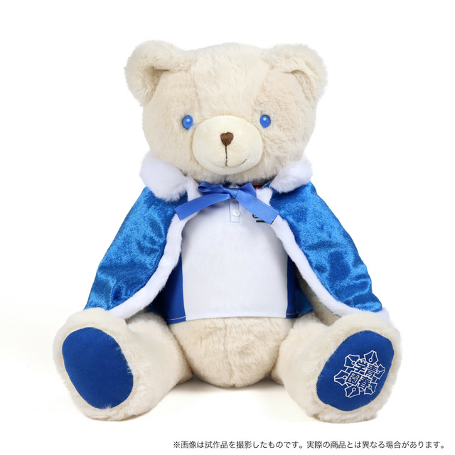 「スクールベア」青春学園中等部　8,800円（税込）（C）許斐 剛／集英社・NAS・新テニスの王子様プロジェクト