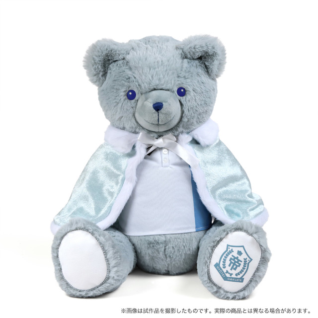 「スクールベア」氷帝学園中等部　8,800円（税込）（C）許斐 剛／集英社・NAS・新テニスの王子様プロジェクト