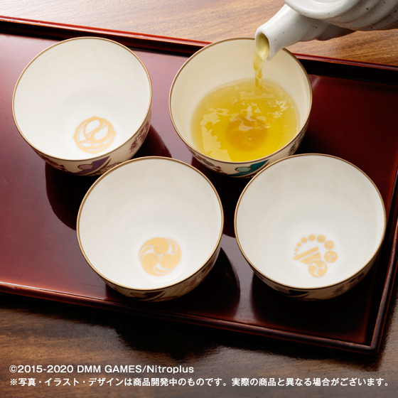 「刀剣乱舞-ONLINE- 有田焼湯呑-伍-」4,950円（税込／送料・手数料別途）（C）2015-2020 DMM GAMES/Nitroplus