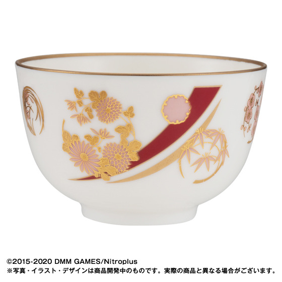 「刀剣乱舞-ONLINE- 有田焼湯呑-伍-」和泉守兼定　4,950円（税込／送料・手数料別途）（C）2015-2020 DMM GAMES/Nitroplus