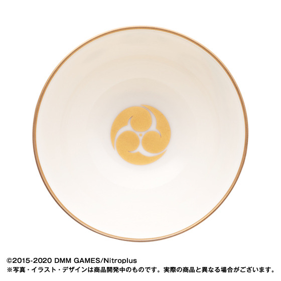 「刀剣乱舞-ONLINE- 有田焼湯呑-伍-」堀川国広　4,950円（税込／送料・手数料別途）（C）2015-2020 DMM GAMES/Nitroplus