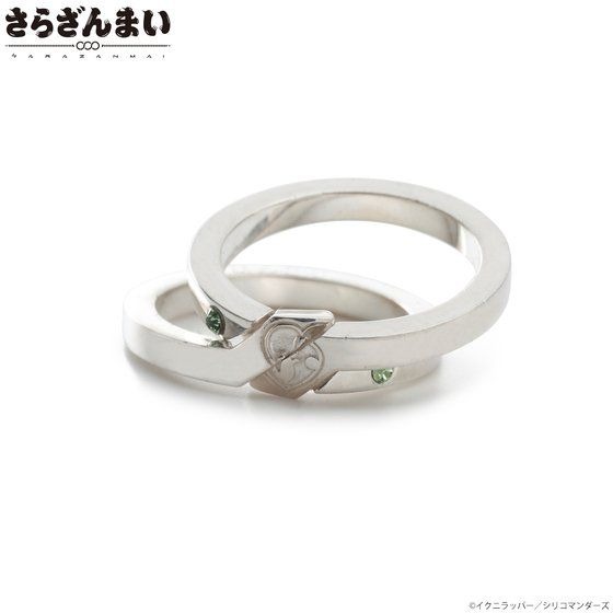 「さらざんまい　レオとマブのリング」12,650円（税込）（C）イクニラッパー／シリコマンダーズ