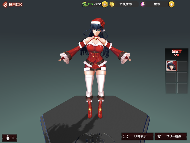 『アクション対魔忍』でセクシーヒロインにポーズ取らせていたらジオングになった【特集】