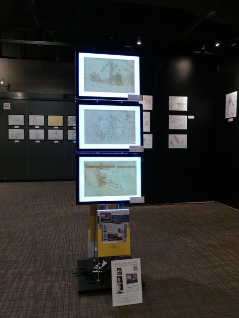 「機動警察パトレイバー 30周年突破記念展～OVA-THE MOVIE展 [ACT.1 BORN]」