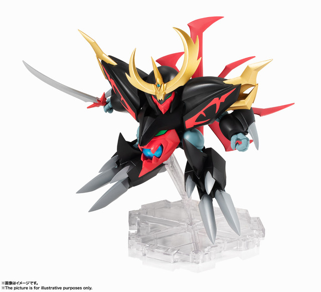 「ネクスエッジスタイル ［MASHIN UNIT］ 邪戦角」4,500円（税抜）（C）サンライズ・R