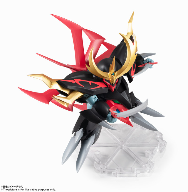 「ネクスエッジスタイル ［MASHIN UNIT］ 邪戦角」4,500円（税抜）（C）サンライズ・R