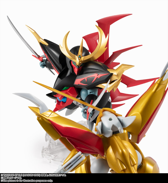 「ネクスエッジスタイル ［MASHIN UNIT］ 邪戦角」4,500円（税抜）（C）サンライズ・R