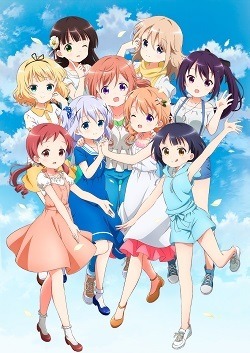 『ご注文はうさぎですか？？ ～Dear My Sister～』（C）Koi・芳文社／ご注文は製作委員会ですか？？