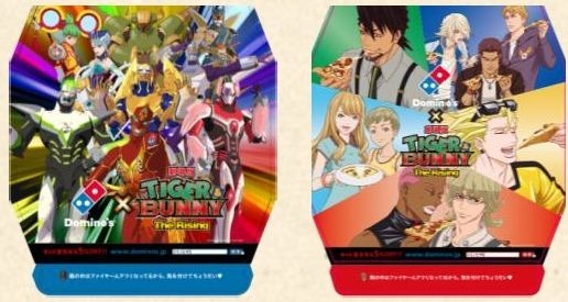 オリジナルBOX Mサイズ／オリジナルBOX Lサイズ