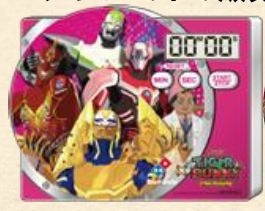 キッチンタイマー