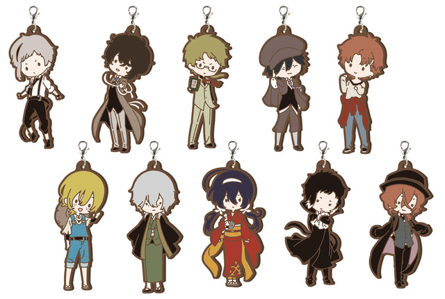 「一番くじ 文豪ストレイドッグス」H賞：ラバーチャーム　1回680円（税込）（C） 朝霧カフカ・春河35/ＫＡＤＯＫＡＷＡ/2019文豪ストレイドッグス製作委員会