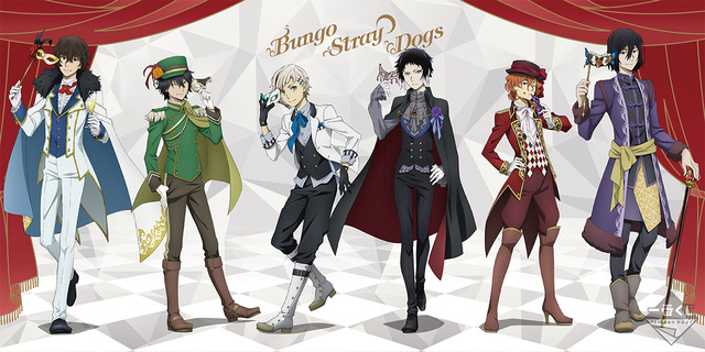 「一番くじ 文豪ストレイドッグス」1回680円（税込）（C） 朝霧カフカ・春河35/ＫＡＤＯＫＡＷＡ/2019文豪ストレイドッグス製作委員会