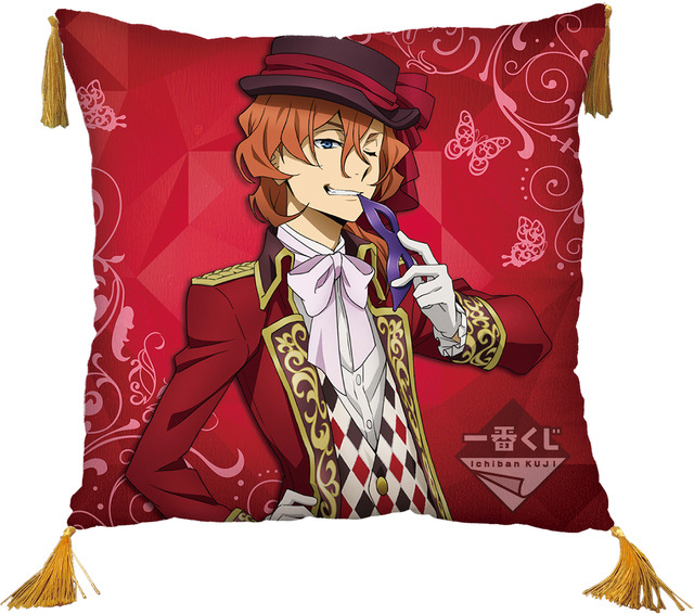 「一番くじ 文豪ストレイドッグス」D賞：中原中也 クッション　1回680円（税込）（C） 朝霧カフカ・春河35/ＫＡＤＯＫＡＷＡ/2019文豪ストレイドッグス製作委員会