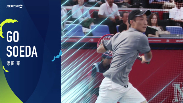 AbemaTV 『世界テニス国別対抗戦 ATPカップ2020』×『新テニスの王子様』コラボレーションPV（C）許斐 剛／集英社・NAS・新テニスの王子様プロジェクト