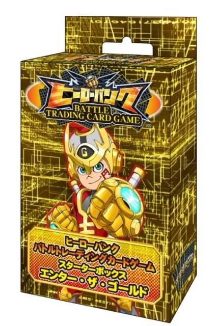 アニメ化にTCGなどの発表相次ぐ『ヒーローバンク』、プロモーションムービーも公開に