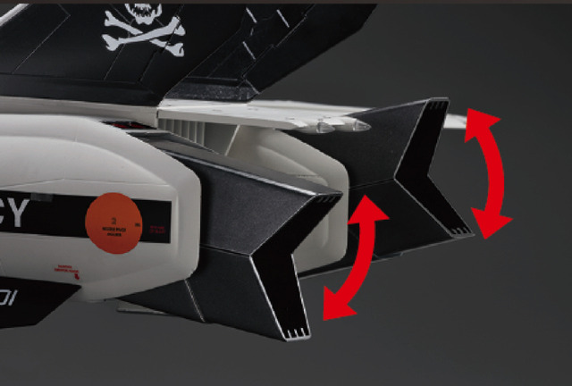 「超時空要塞マクロス VF-1バルキリー ファイターモード ダイキャストギミックモデルをつくる」創刊号特別価格：272円（税別）、2号以降：1,817円（税別）（C）1982.1984 BIGWEST