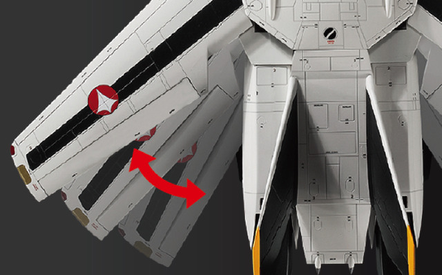 「超時空要塞マクロス VF-1バルキリー ファイターモード ダイキャストギミックモデルをつくる」創刊号特別価格：272円（税別）、2号以降：1,817円（税別）（C）1982.1984 BIGWEST