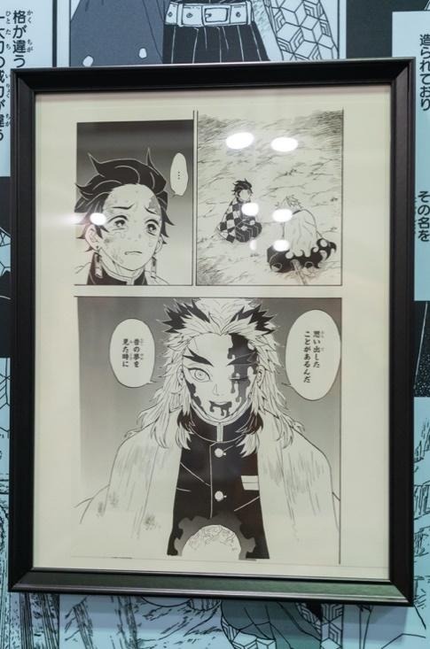 「C3AFA Singapore 2019」集英社ブースの様子