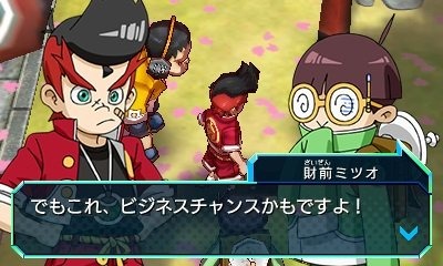 アニメ化にTCGなどの発表相次ぐ『ヒーローバンク』、プロモーションムービーも公開に