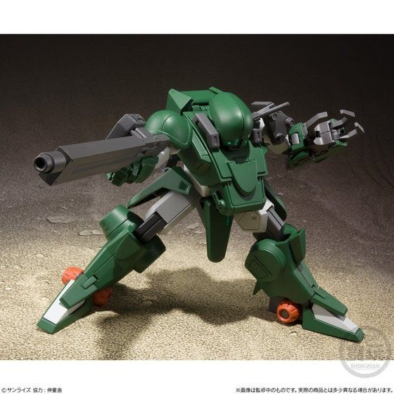 「スーパーミニプラ　青の騎士ベルゼルガ物語 Vol.3」8,250円（税込）（C）サンライズ　協力：伸童舎