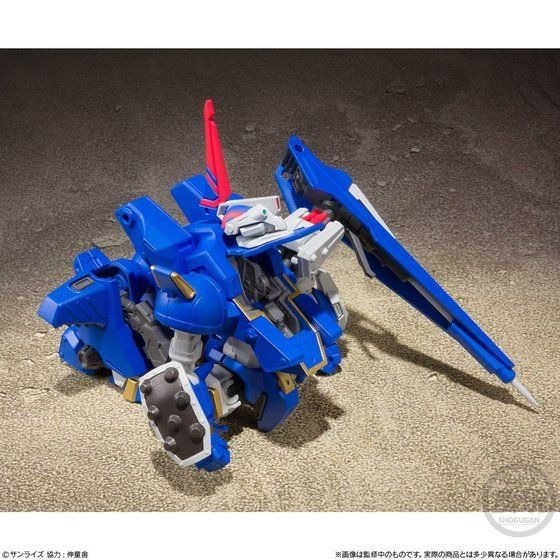 「スーパーミニプラ　青の騎士ベルゼルガ物語 Vol.3」8,250円（税込）（C）サンライズ　協力：伸童舎