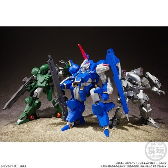 「スーパーミニプラ　青の騎士ベルゼルガ物語 Vol.3」8,250円（税込）（C）サンライズ　協力：伸童舎