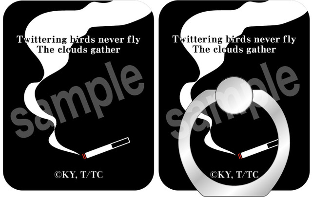 アニメイト限定特典スマホホルダーデザイン