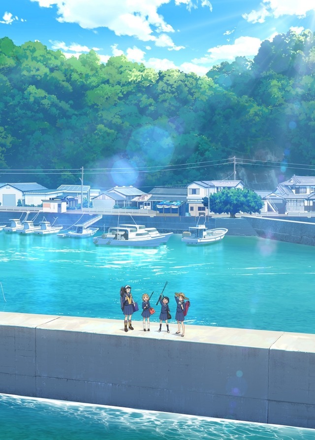 「『放課後ていぼう日誌』ティザービジュアル」（Ｃ）小坂泰之（秋田書店）／海野高校ていぼう部