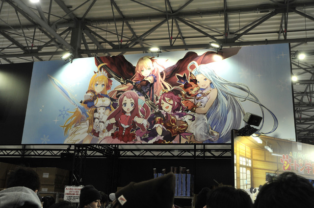 サイゲームスブースの様子