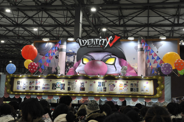 アイデンティティVブースの様子