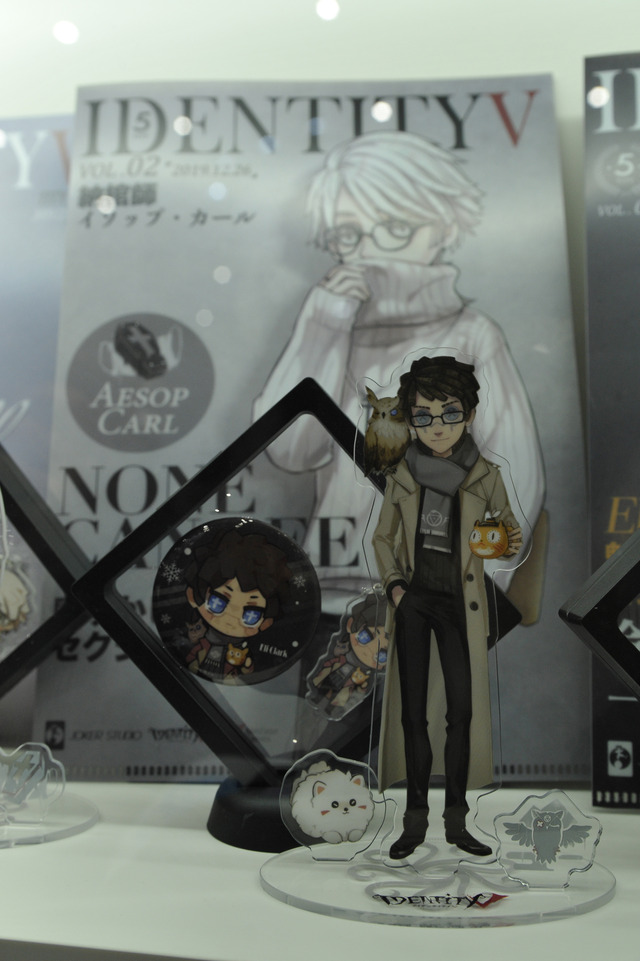 アイデンティティVブースの様子