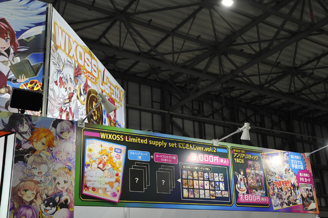 タカラトミーブースの様子