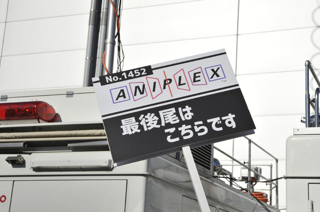 アニプレックスブースの様子